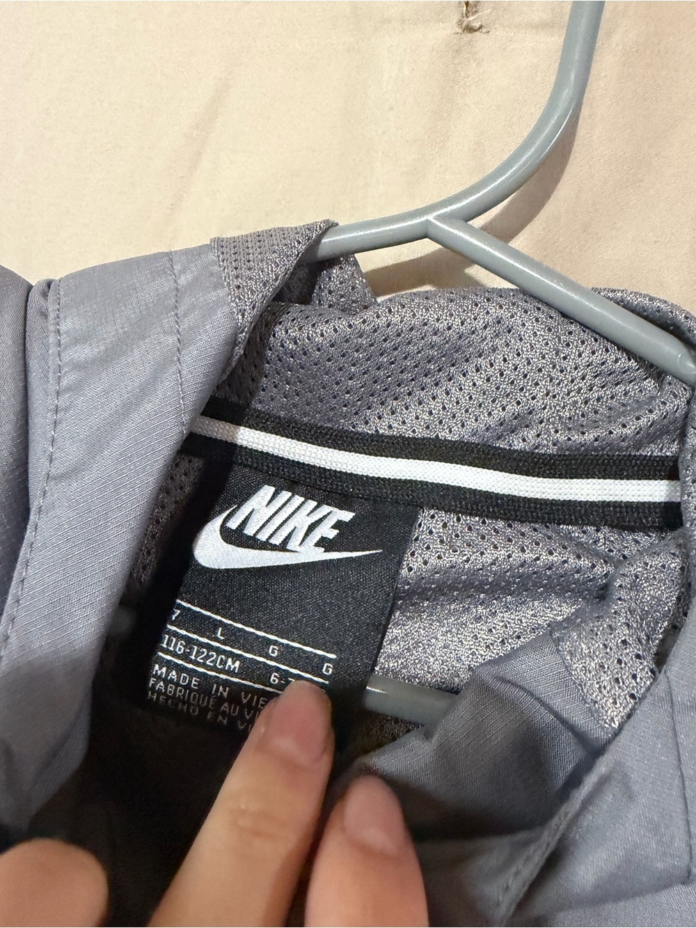 Nike jacket - Picture 2 of 3